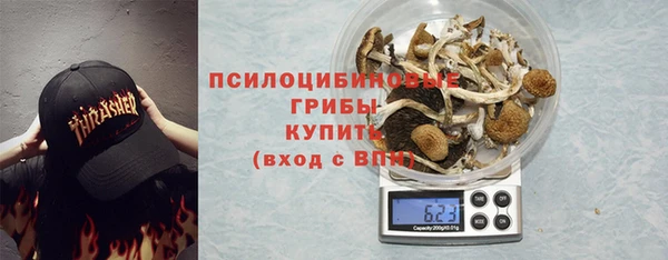 Альфа ПВП Переславль-Залесский