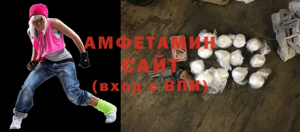 Альфа ПВП Переславль-Залесский