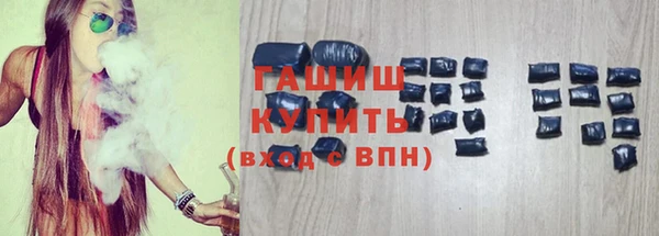 СК Пестово