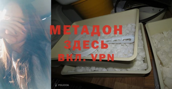 Альфа ПВП Переславль-Залесский