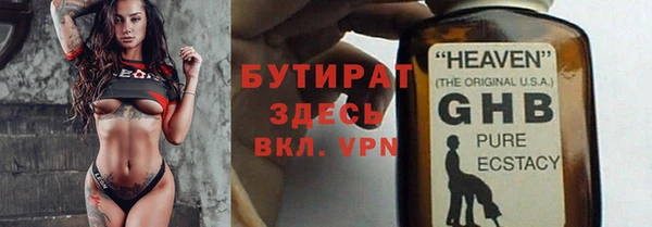 СК Пестово