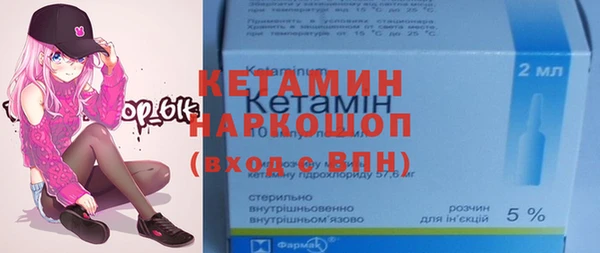 дживик Осташков