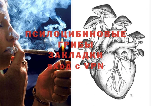 кокаин премиум Остров