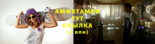 ПСИЛОЦИБИНОВЫЕ ГРИБЫ Тольятти