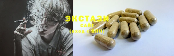 СК Пестово