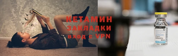СК Пестово
