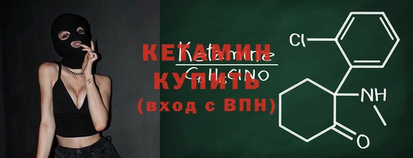 Альфа ПВП Переславль-Залесский