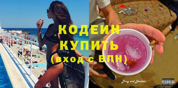 СК Пестово
