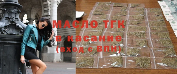 СК Пестово