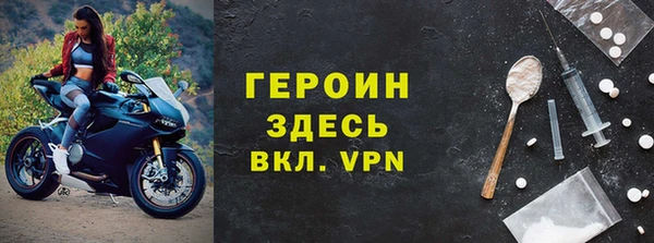 СК Пестово