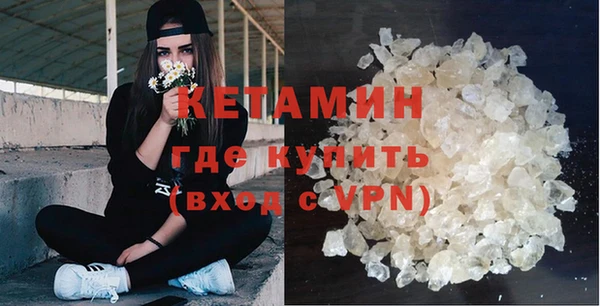 СК Пестово