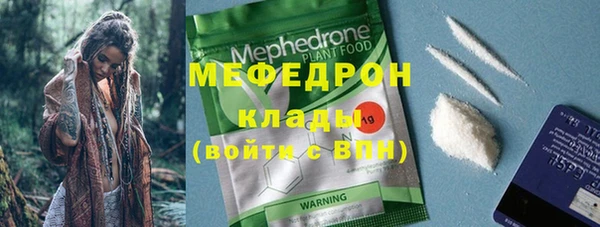 СК Пестово