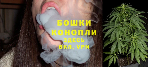 Альфа ПВП Переславль-Залесский
