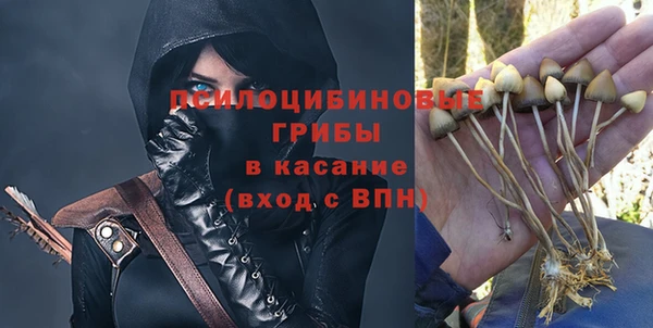 Альфа ПВП Переславль-Залесский