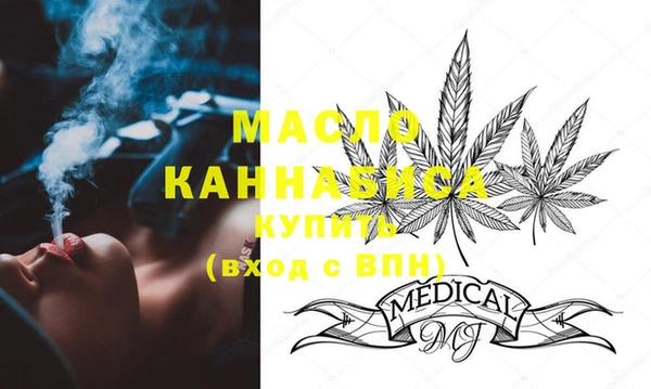 PSILOCYBIN Пересвет
