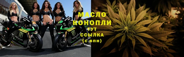 СК Пестово