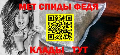каннабис Балаково